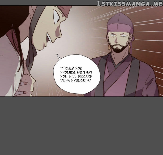 The Moon that Rises in the Day chapter 82 - page 26