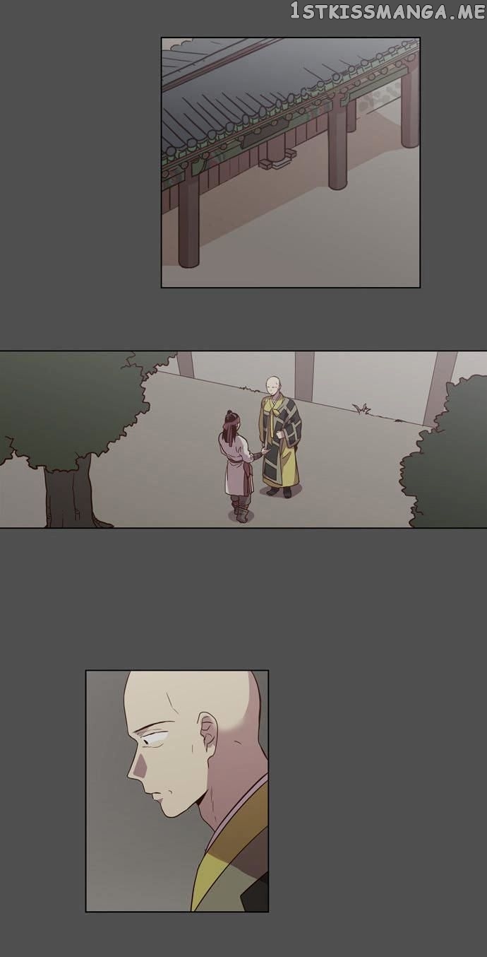 The Moon that Rises in the Day chapter 82 - page 28