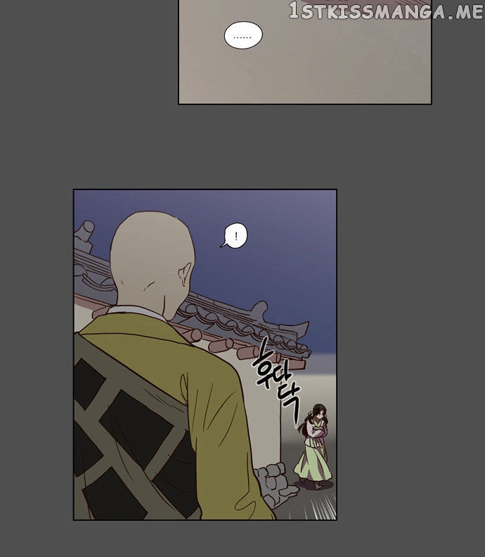 The Moon that Rises in the Day chapter 82 - page 31