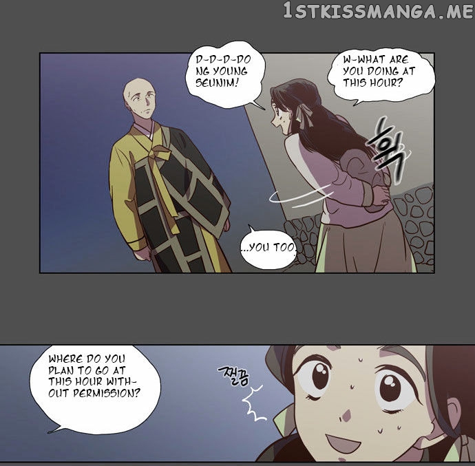 The Moon that Rises in the Day chapter 82 - page 33