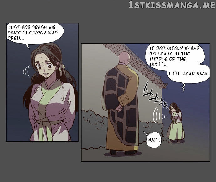 The Moon that Rises in the Day chapter 82 - page 34