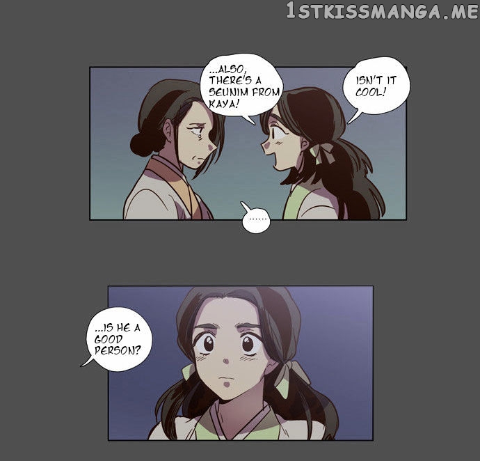 The Moon that Rises in the Day chapter 82 - page 43