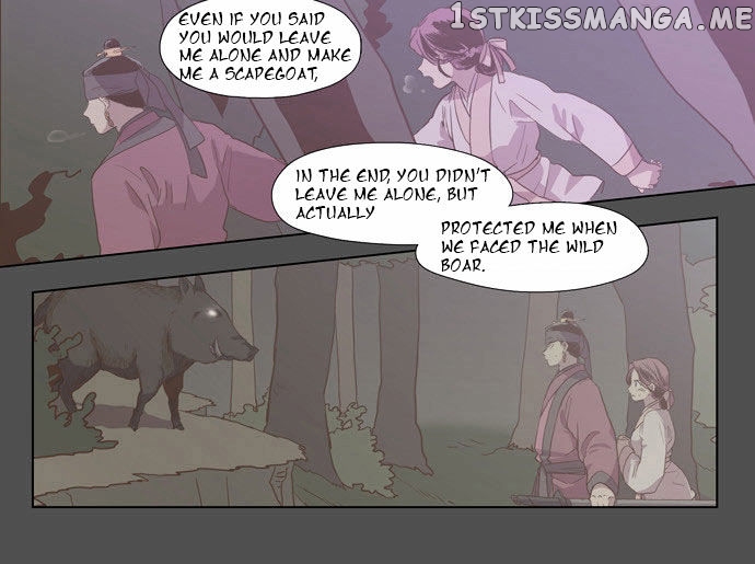 The Moon that Rises in the Day chapter 82 - page 5