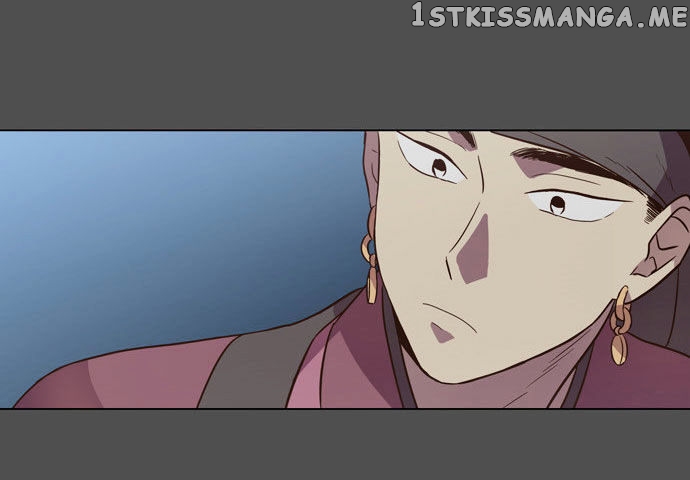 The Moon that Rises in the Day chapter 82 - page 6