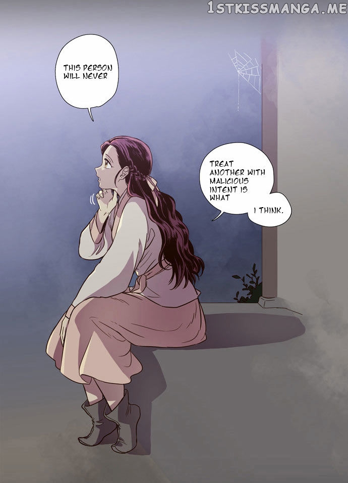 The Moon that Rises in the Day chapter 82 - page 7