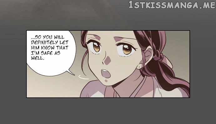 The Moon that Rises in the Day chapter 82 - page 8