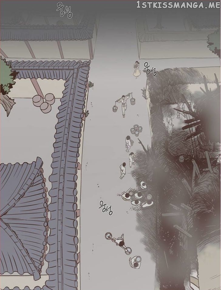 The Moon that Rises in the Day chapter 80 - page 1