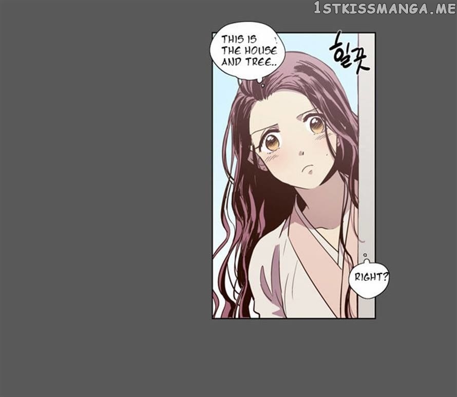 The Moon that Rises in the Day chapter 80 - page 11