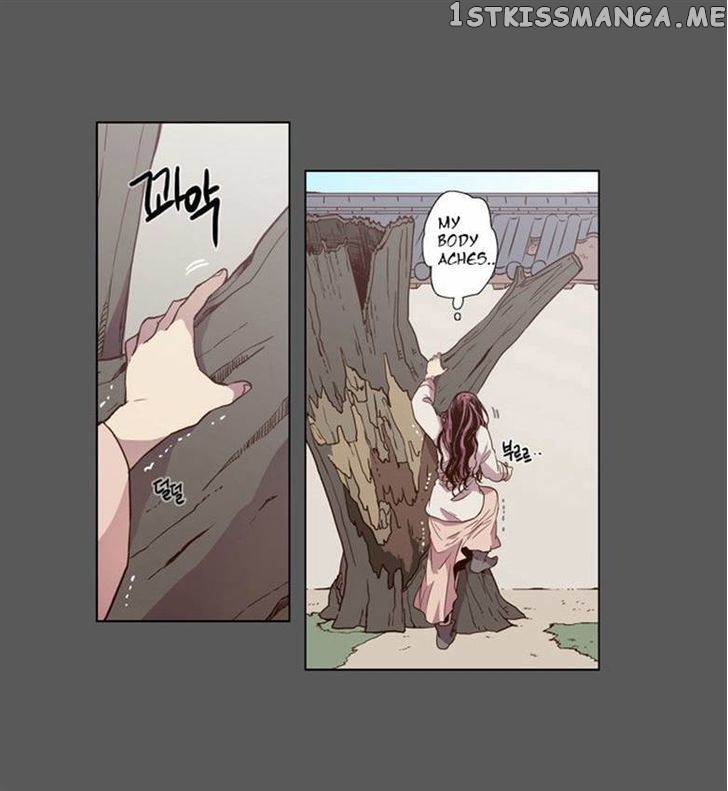 The Moon that Rises in the Day chapter 80 - page 12