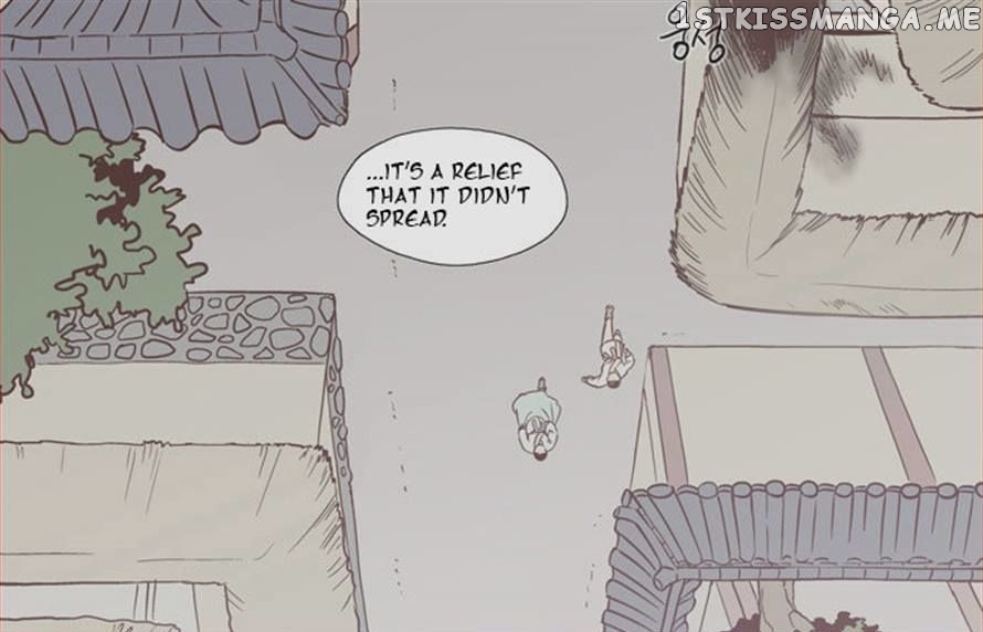 The Moon that Rises in the Day chapter 80 - page 2