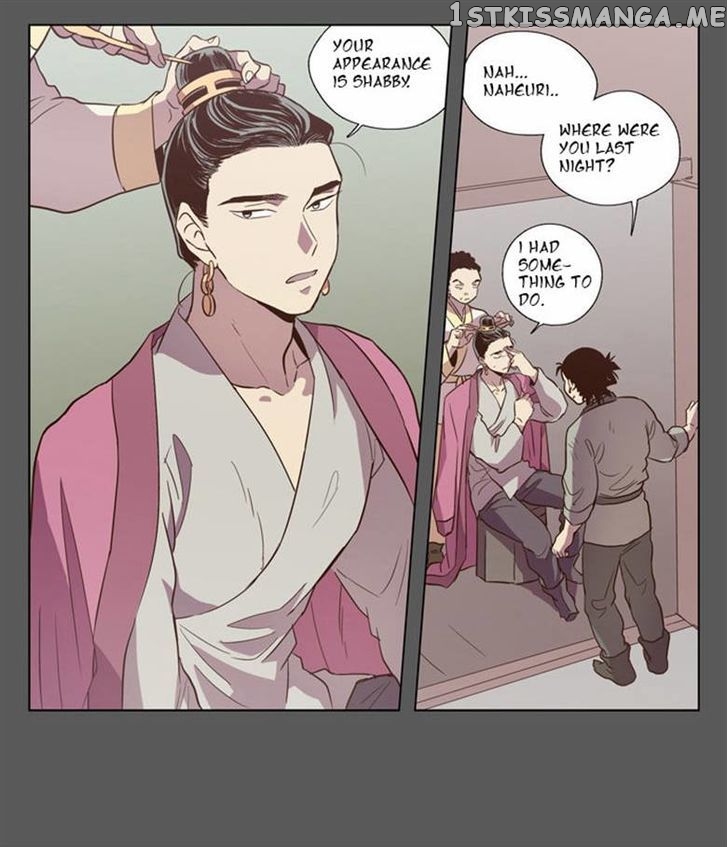 The Moon that Rises in the Day chapter 80 - page 21