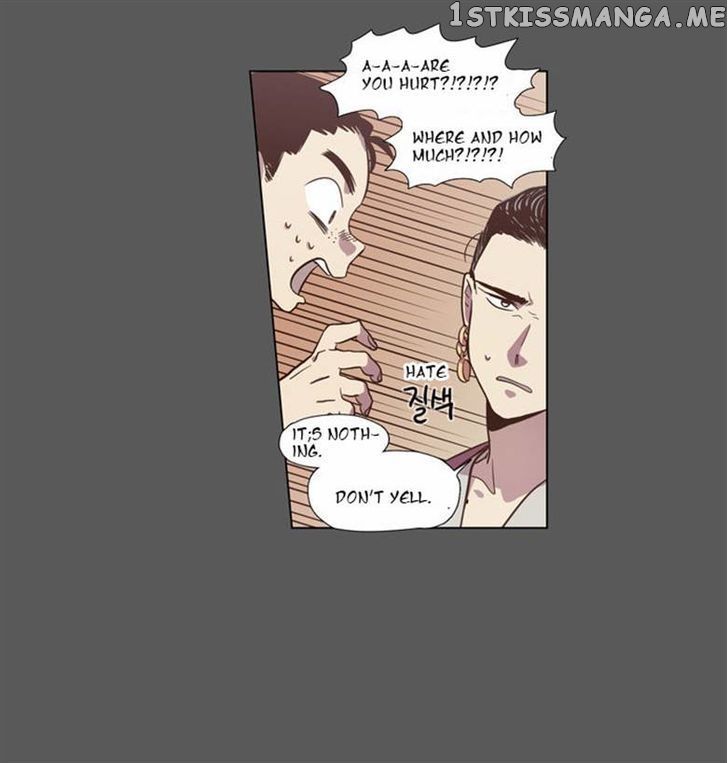 The Moon that Rises in the Day chapter 80 - page 23