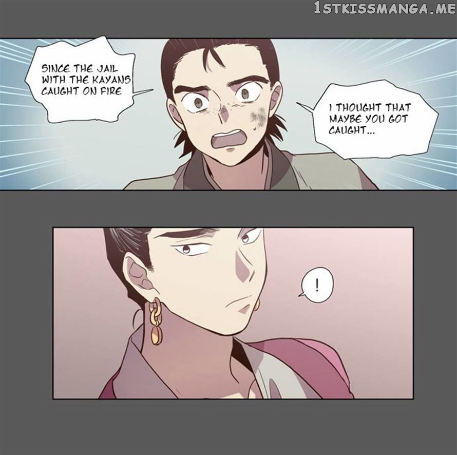 The Moon that Rises in the Day chapter 80 - page 24