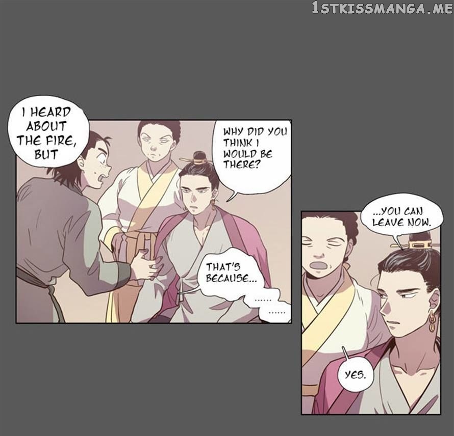 The Moon that Rises in the Day chapter 80 - page 25