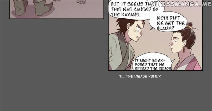 The Moon that Rises in the Day chapter 80 - page 29