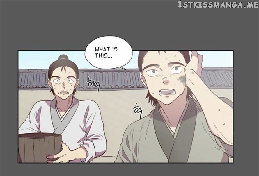 The Moon that Rises in the Day chapter 80 - page 3