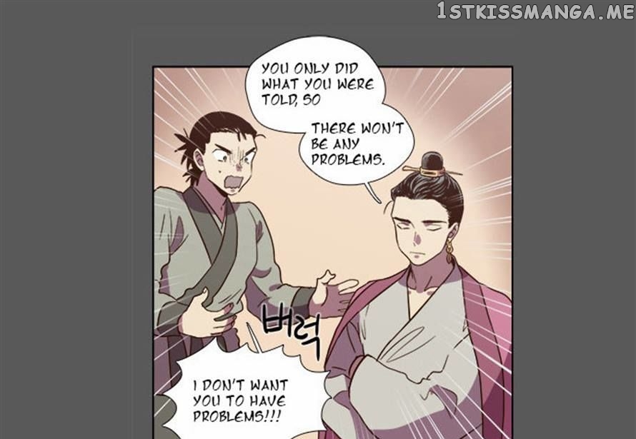 The Moon that Rises in the Day chapter 80 - page 31