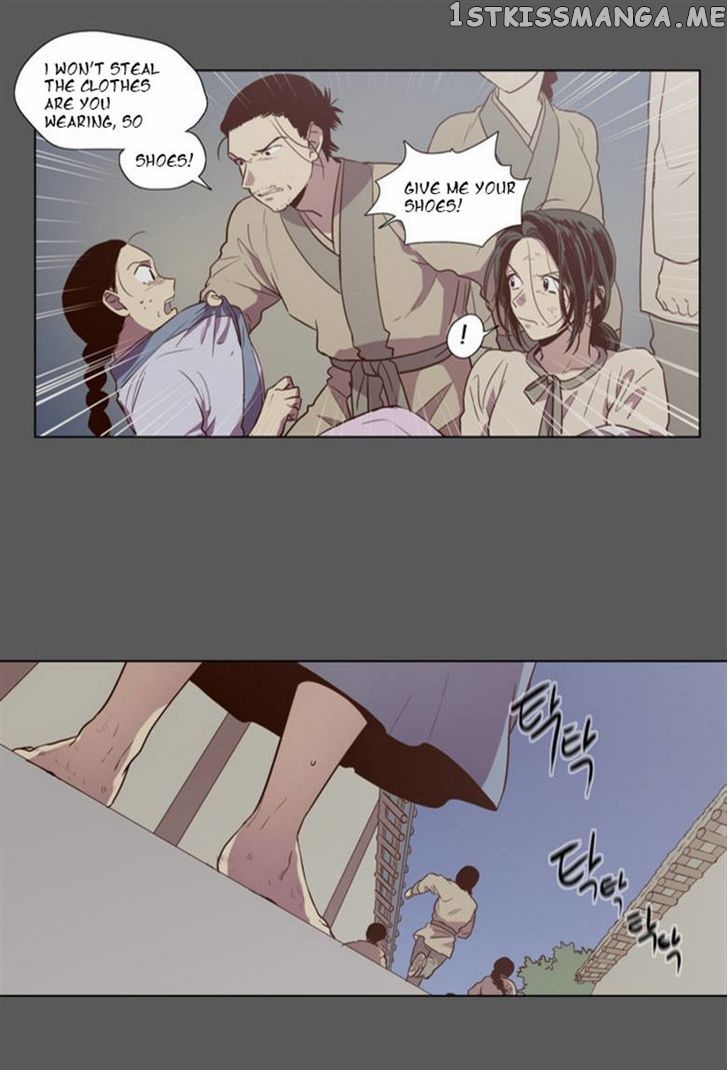 The Moon that Rises in the Day chapter 80 - page 44