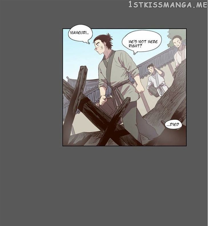 The Moon that Rises in the Day chapter 80 - page 6