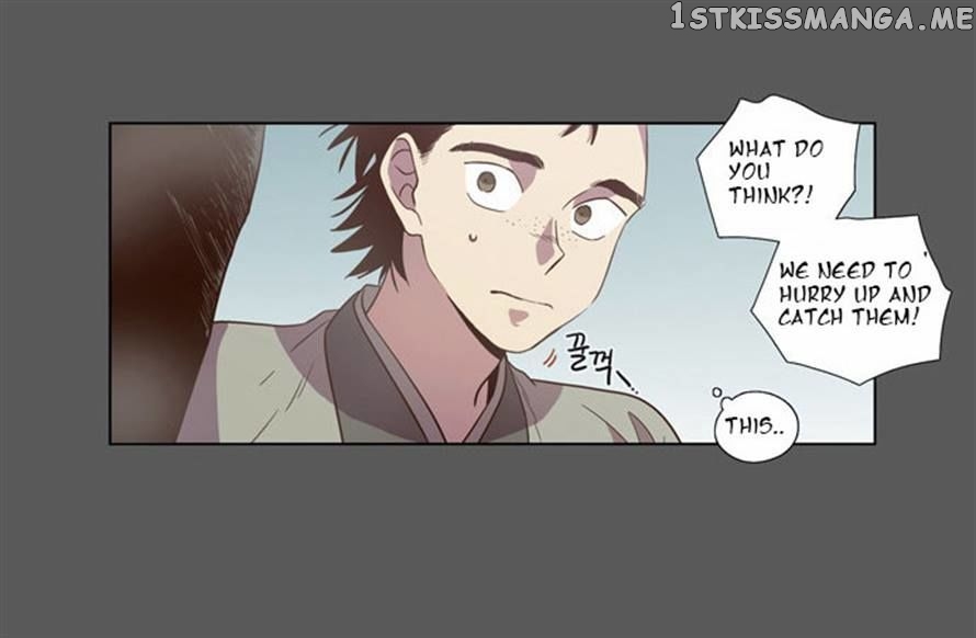 The Moon that Rises in the Day chapter 80 - page 8