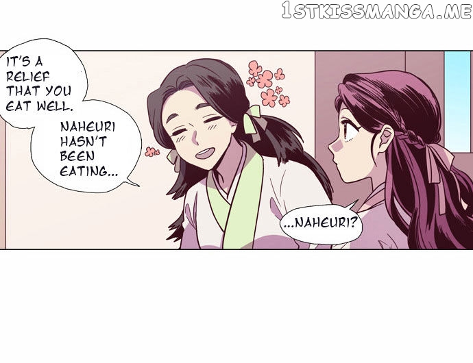 The Moon that Rises in the Day chapter 101 - page 13