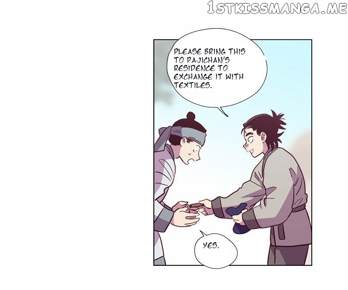 The Moon that Rises in the Day chapter 101 - page 46