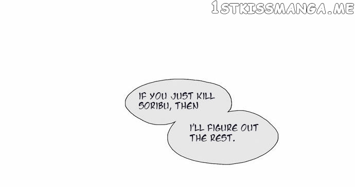 The Moon that Rises in the Day chapter 101 - page 51