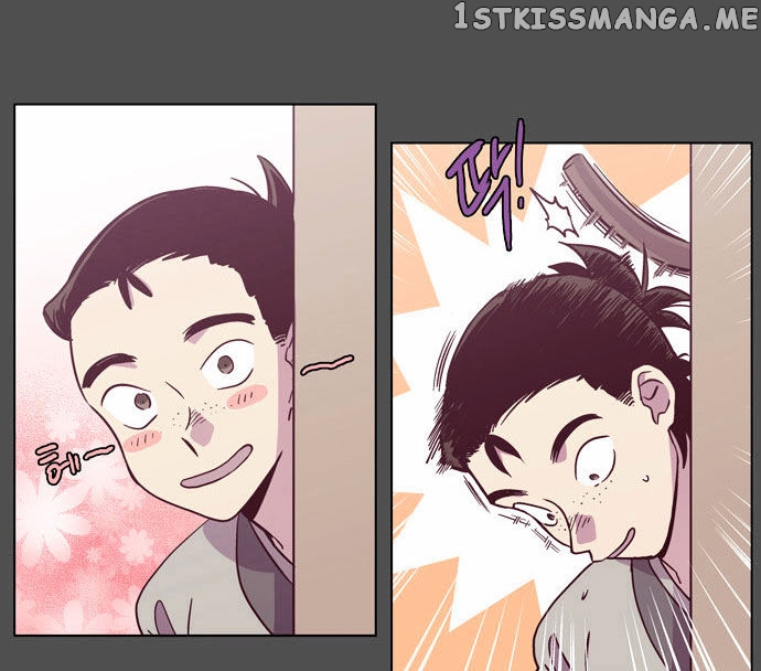 The Moon that Rises in the Day chapter 101 - page 6