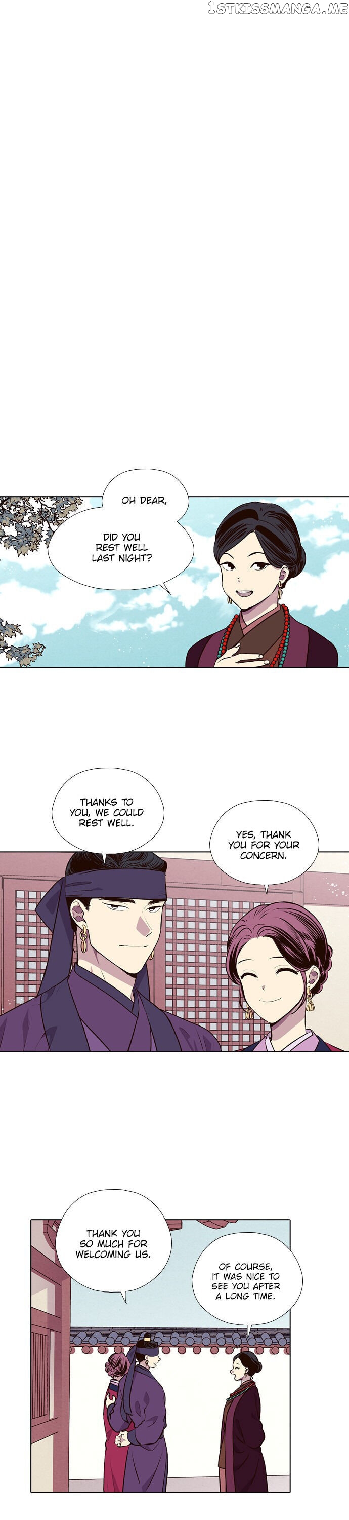The Moon that Rises in the Day chapter 187 - page 5