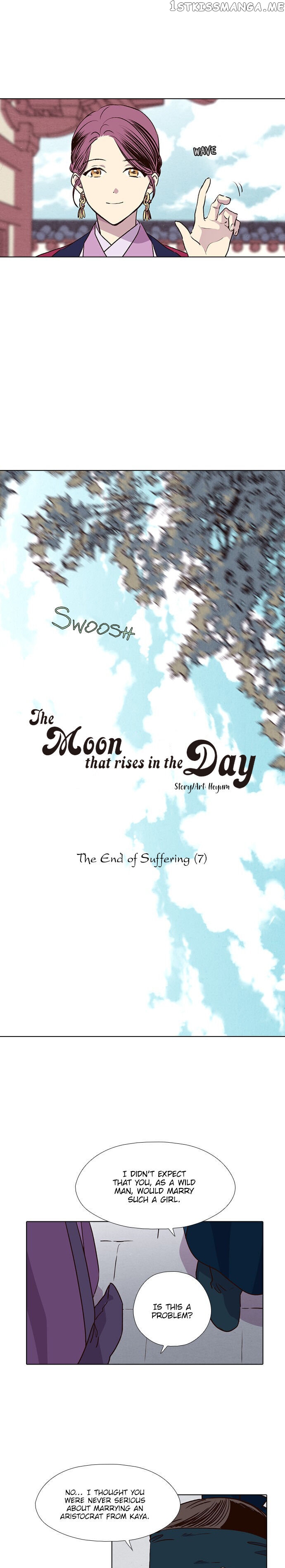 The Moon that Rises in the Day chapter 187 - page 8