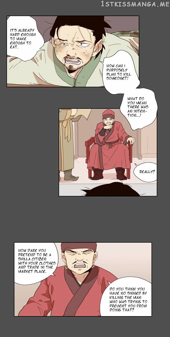 The Moon that Rises in the Day chapter 49 - page 5