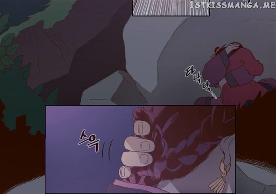 The Moon that Rises in the Day chapter 59 - page 13