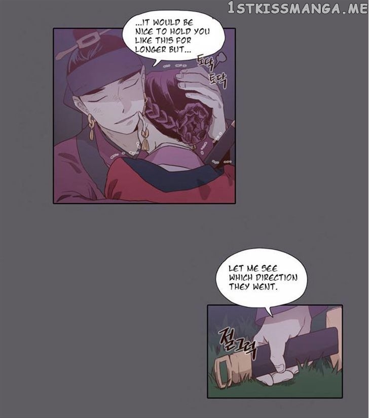The Moon that Rises in the Day chapter 59 - page 16