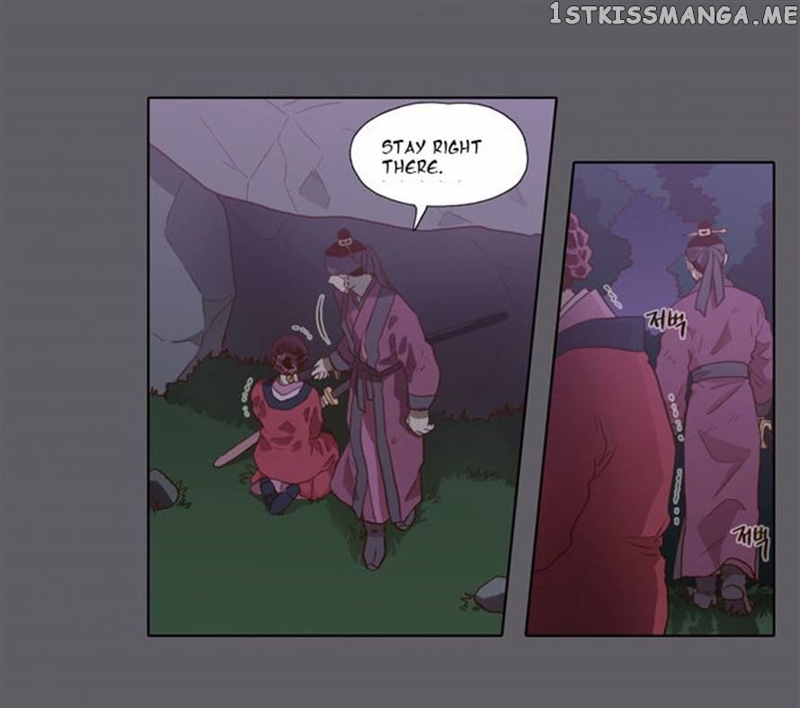 The Moon that Rises in the Day chapter 59 - page 17