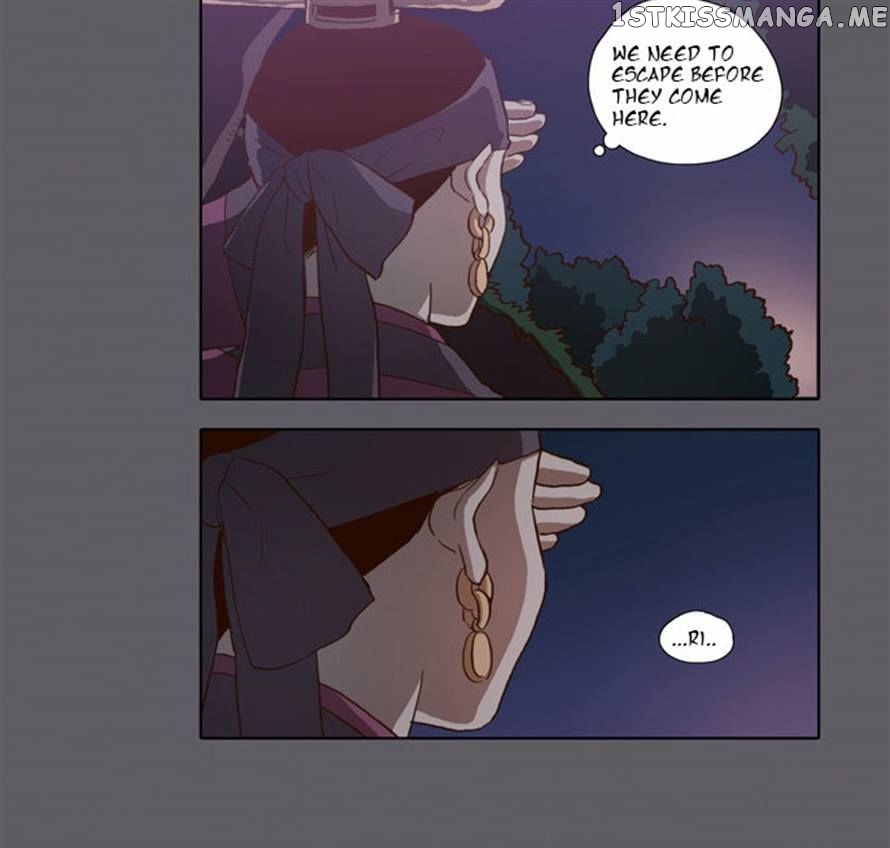 The Moon that Rises in the Day chapter 59 - page 19