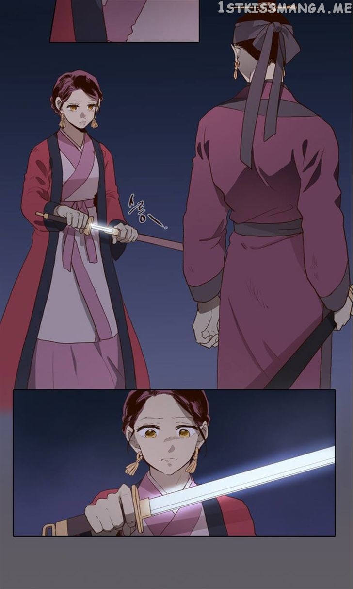 The Moon that Rises in the Day chapter 59 - page 21