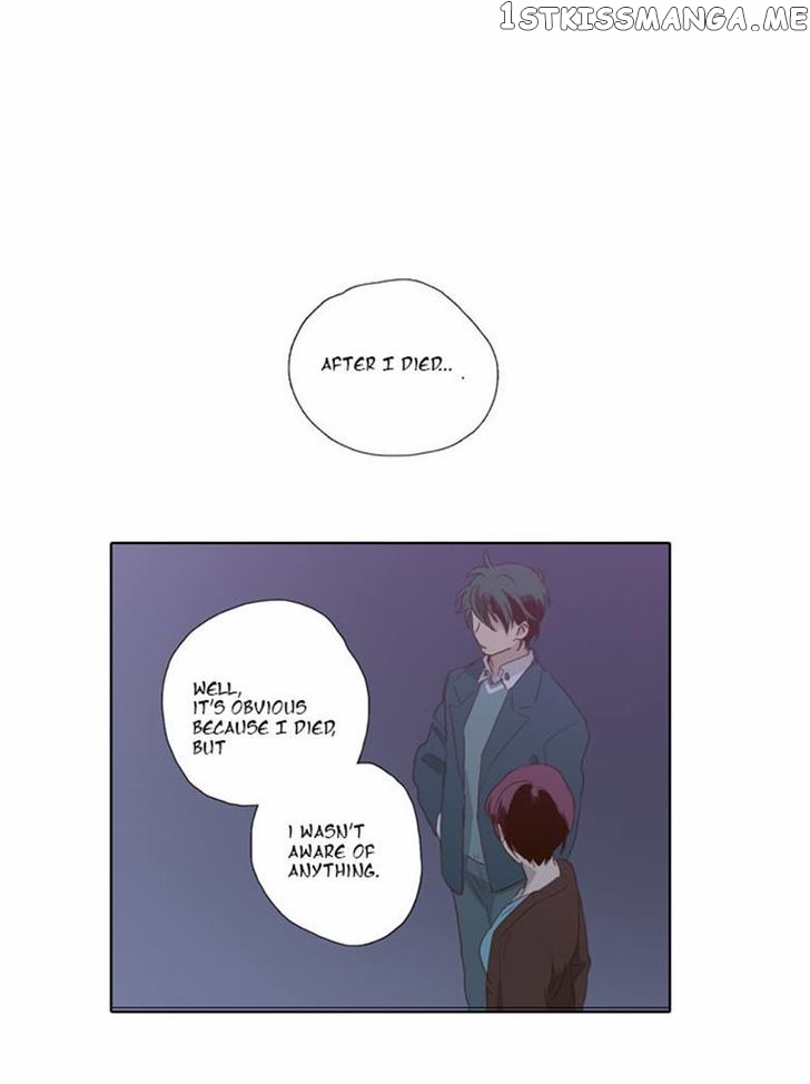 The Moon that Rises in the Day chapter 59 - page 22