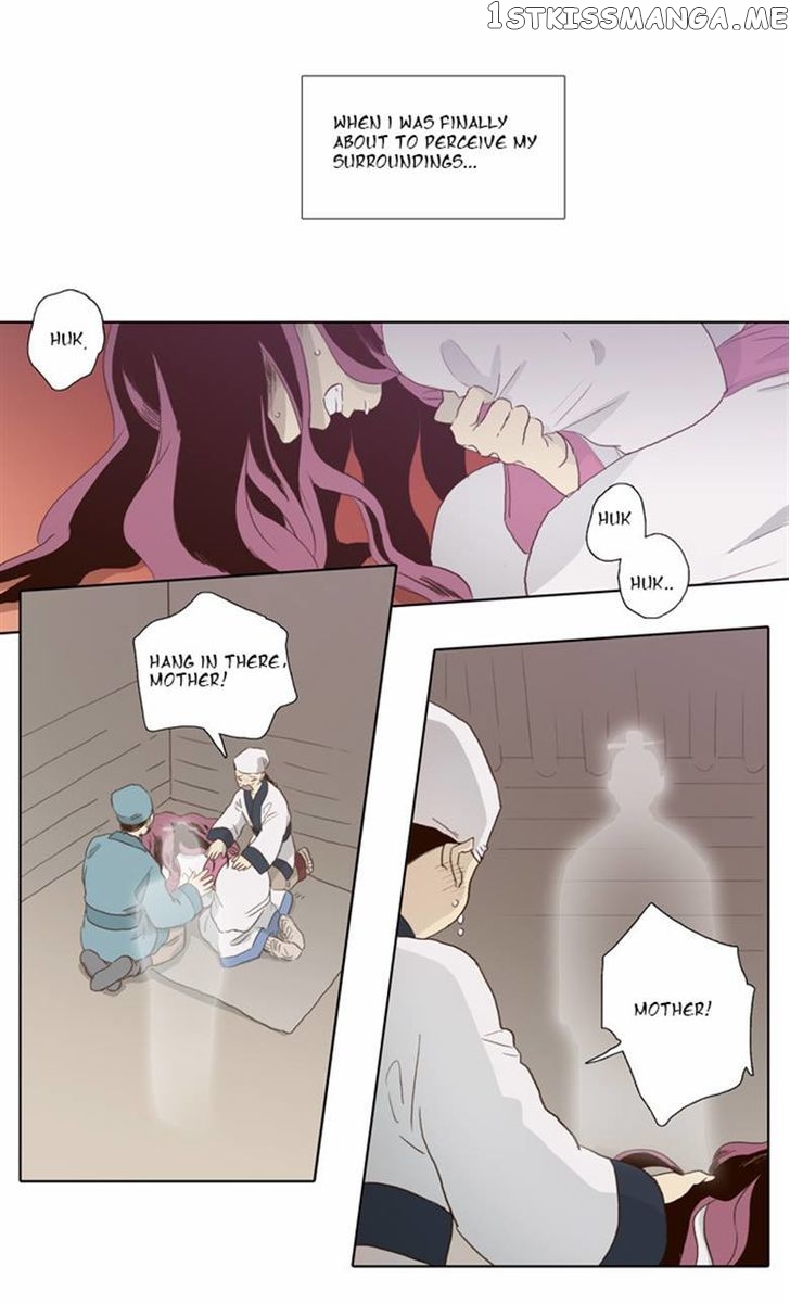 The Moon that Rises in the Day chapter 59 - page 25