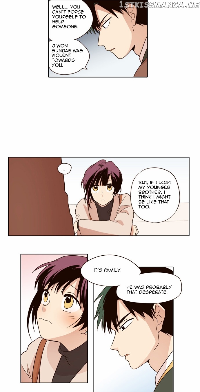 The Moon that Rises in the Day chapter 22 - page 16