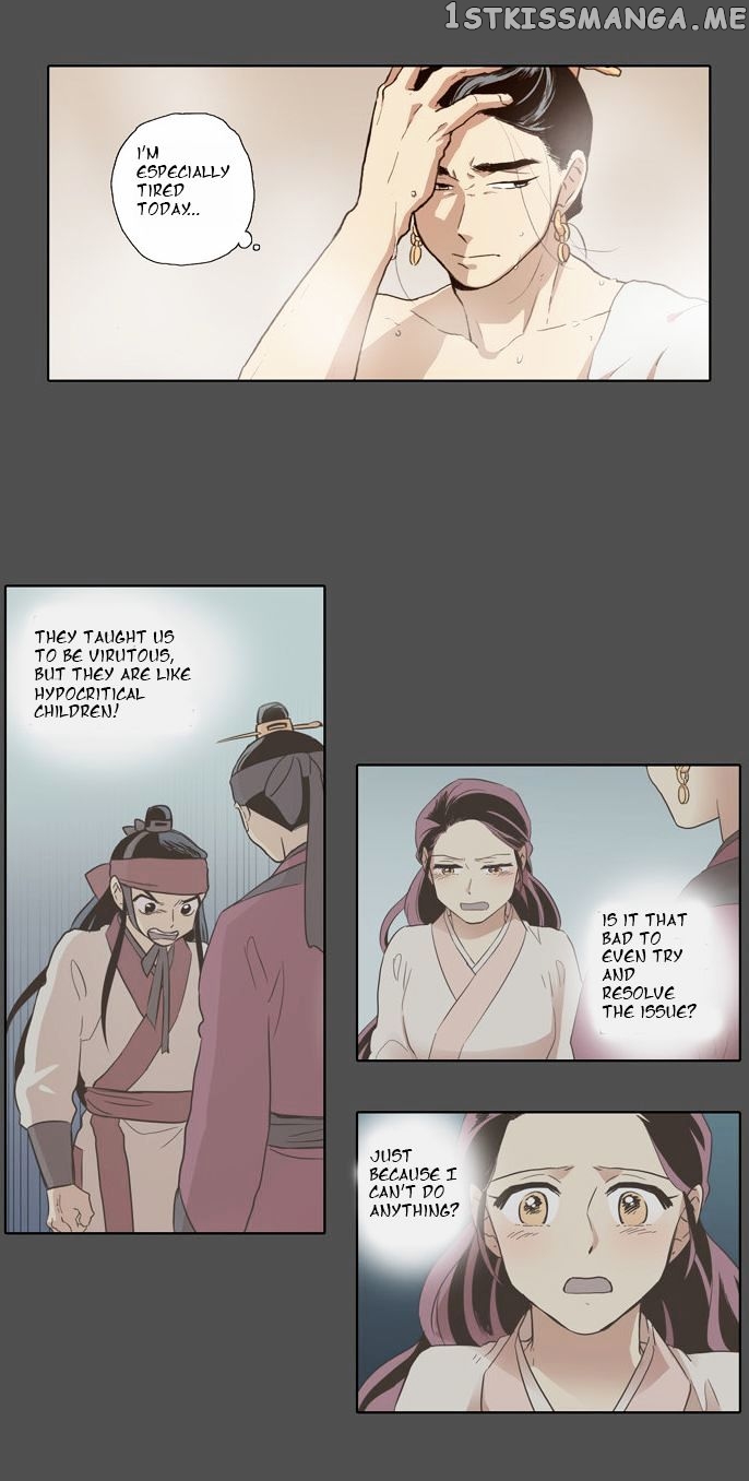 The Moon that Rises in the Day chapter 52 - page 17
