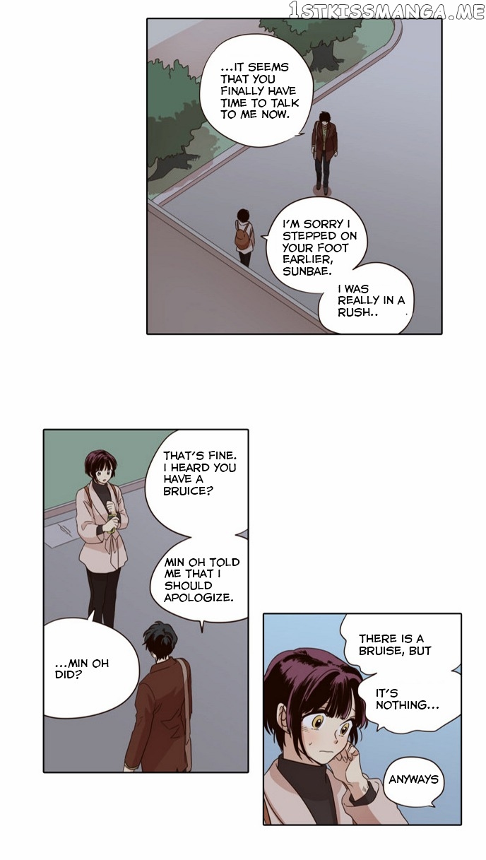 The Moon that Rises in the Day chapter 23 - page 12