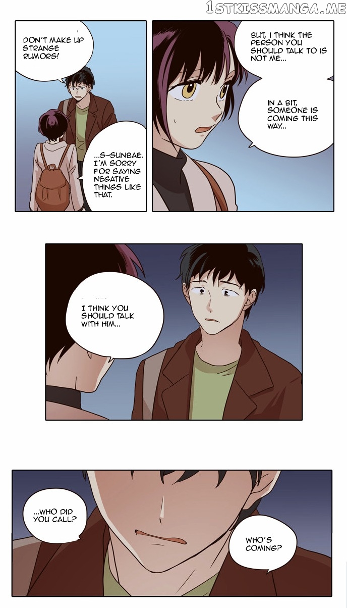 The Moon that Rises in the Day chapter 23 - page 14