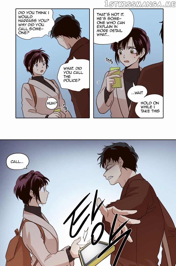 The Moon that Rises in the Day chapter 23 - page 15