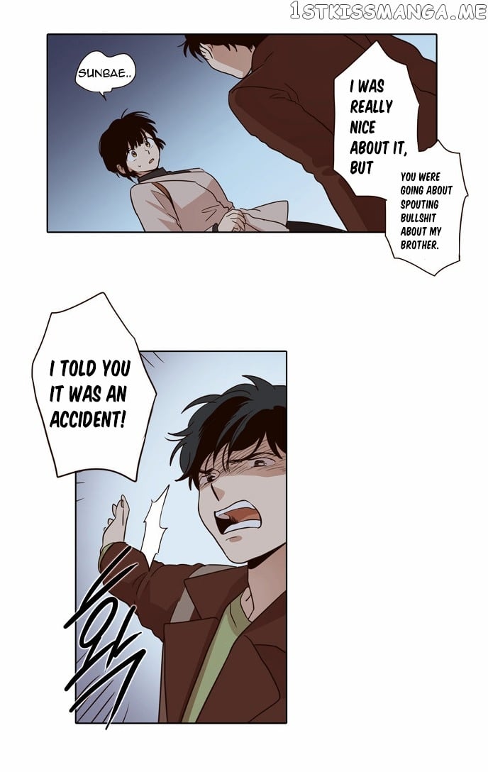 The Moon that Rises in the Day chapter 23 - page 17