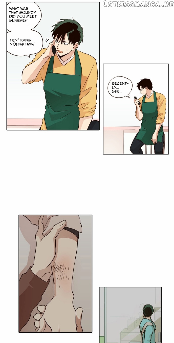 The Moon that Rises in the Day chapter 23 - page 19