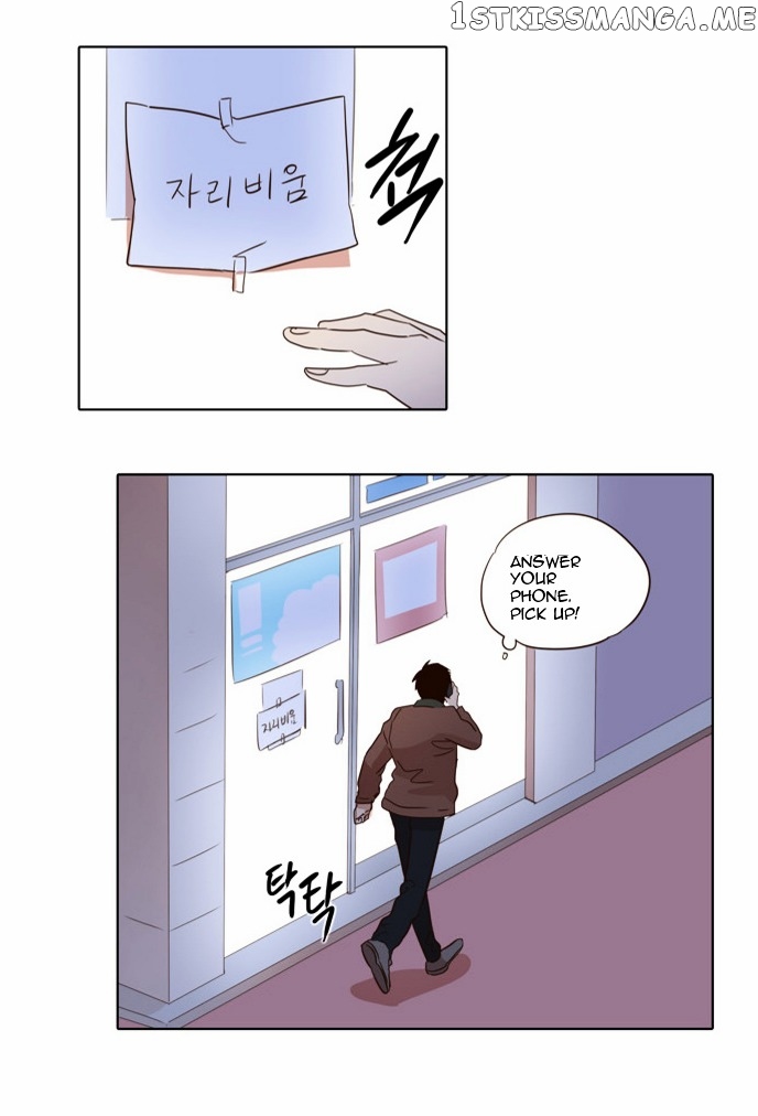 The Moon that Rises in the Day chapter 23 - page 21