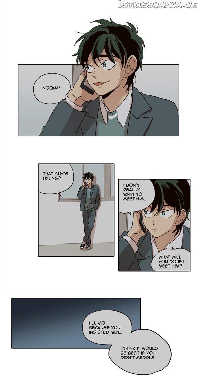 The Moon that Rises in the Day chapter 23 - page 22