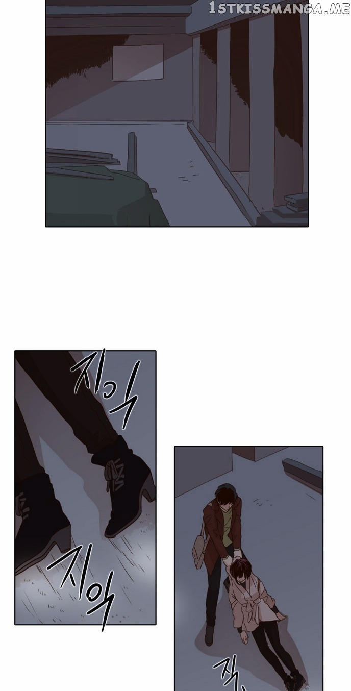 The Moon that Rises in the Day chapter 23 - page 23