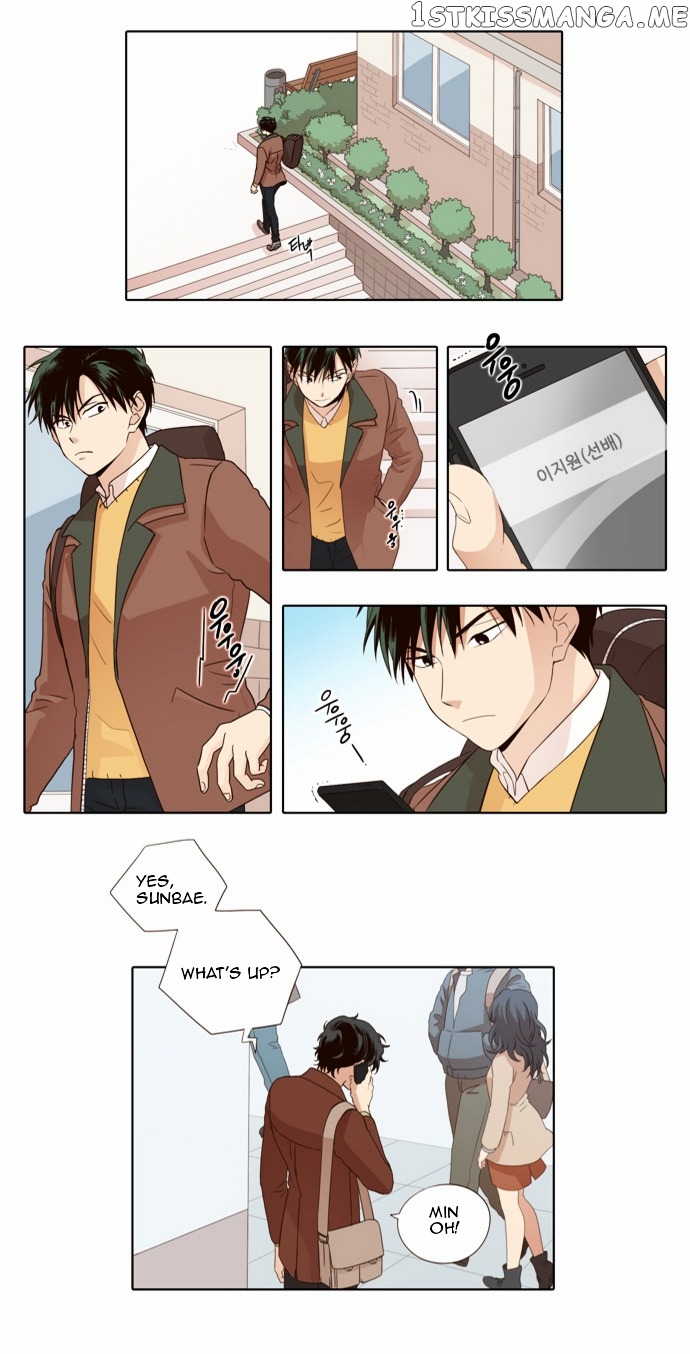 The Moon that Rises in the Day chapter 23 - page 3