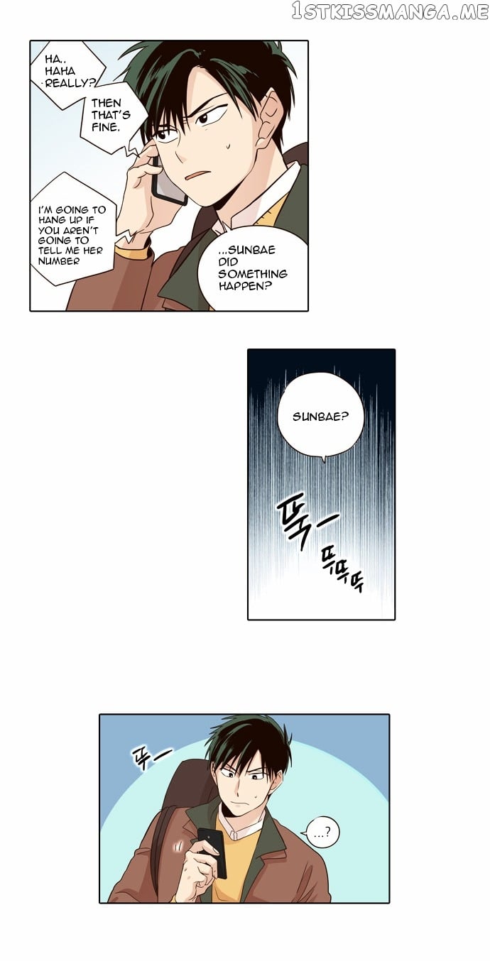The Moon that Rises in the Day chapter 23 - page 6